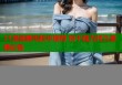 51漫画睫毛胶水推荐 快干强力持久美睫必备