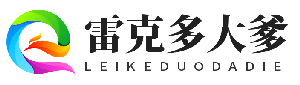 51漫画免费入口合集